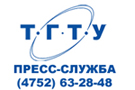 Официальный сайт пресс-службы ТГТУ